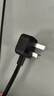 绿联笔记本电源线 三孔梅花尾电脑适配器充电器线 通用华硕惠普戴尔三星宏基笔记本 黑1.5米50271 实拍图