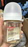 贝亲（Pigeon）玻璃奶瓶宽口径防胀气160ml S号奶嘴 1月+ AA186  实拍图