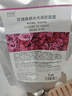 SEEDONVEUR玫瑰软膜粉面膜泥膜粉补水保湿滋养肌肤提亮肤色涂抹面膜500g 实拍图
