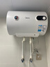 美的（Midea）【整机8年质保】40升电热水器2000W节能省电速热出租屋高温杀菌加长防电墙F40-15A3 实拍图