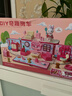 奥智嘉儿童女孩过家家玩具3-6岁城堡玩具公主屋卧室巴士房车生日礼物 实拍图