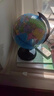 得力（deli）【全网低价】得力20cm学生自用办公地球仪 教学研究摆件办公用品礼物男女孩玩具教师生日礼品 实拍图
