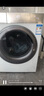 卡萨帝（Casarte）WT2揽光洗烘一体机 滚筒洗衣机全自动 家用10公斤 紫外除菌C1 HD10WT2ELU1 家电国家补贴20% 实拍图