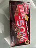 雀巢（Nestle）脆脆鲨减糖50%半糖巧克力夹心威化饼干18条225g 休闲零食早餐 实拍图