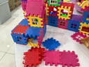 爱乐心新款大号diy房子积木超厚益智儿童玩具男女宝宝过家家礼物3 特价版 【袋装321片含窗户70个推荐】 实拍图