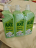 斧头牌（AXE）花茶护肤洗洁精1.18kg*3瓶家庭装茉莉茶香不伤手 实拍图