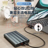 纽曼（Newsmy）2TB 移动硬盘机械 星河金属系列 USB3.0 2.5英寸 Type-C接口 深锖色 手机连接 磨砂质感 波浪设计 实拍图