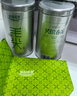 乐品乐茶特级毛尖茶叶绿茶2025明前春茶礼盒装250g送礼袋自己喝热门商品 实拍图