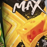 乐事（Lay's）MAX系列浓厚奶酪味薯片73g*2泰国进口休闲零食膨化食品 实拍图