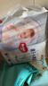 好奇（Huggies）金装纸尿裤NB80片(5kg以下)尿不湿【速干不易红】 实拍图