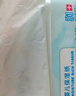可心柔V9婴儿保湿柔纸巾3层110抽12包宝宝婴儿纸巾柔纸巾 实拍图