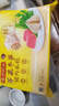 湾仔码头荠菜冬笋猪肉水饺720g36只早餐速食半成品面点速冻饺子 实拍图