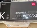 得力（deli）136w硒鼓 W1110a硒鼓适用惠普136a mfp136w墨盒 hp 110a硒鼓 136nw 108w粉盒 138pn 打印机大容量 实拍图