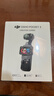 大疆 DJI Osmo Pocket 3 全能套装 一英寸口袋云台相机 OP灵眸手持数码相机 旅游vlog 便携美颜摄像 实拍图