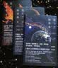 星之继承者3 巨人之星 小说 实拍图