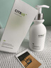 维特丝（vetes）氨基酸洗面奶美白淡斑提亮肤色男女士深层清洁祛痘黑头粉刺洁面乳 【告别黄黑皮】美白洁面乳300ml 实拍图
