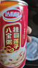 达利园360g*12罐达利园桂圆莲子八宝粥方便速食送礼礼盒整箱早餐粥即食 实拍图