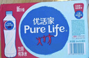 雀巢优活【热门商品】纯净水饮用水550ml*24瓶整箱 瓶装水 符合欧盟标准 实拍图