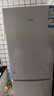 统帅（Leader）海尔冰箱出品悦享系列218L三门小冰箱二级能效直冷软冷冻冰箱LC3-226L9国家补贴15% 实拍图