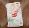好奇（Huggies）心钻小森林纸尿裤 婴儿新生儿尿不湿超薄透气瞬吸 L码 40片 纸尿裤【9-14kg】 实拍图