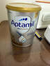 爱他美（Aptamil）白金澳洲版 幼儿配方奶粉 3段(12-36个月) 900g 3罐箱装 实拍图