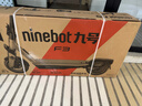 九号（Ninebot）电动滑板车成年人两轮代步折叠便携式智能减震避震防滑稳定智慧显示大屏全新第三代滑板车F3 实拍图
