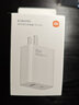 小米（MI）小米 35W 双口充电器 USB-C USB-A 智能快充 适用部分Macbook Air机型/k70 适配15 Ultra 实拍图