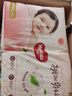 好奇（Huggies）铂金装小桃裤成长裤L120片(9-14kg)大号尿不湿拉拉裤【透爽散热】 实拍图