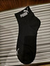 PUMA彪马男袜子男士夏天运动休闲款透气款中筒棉袜纯色袜男款吸汗 黑色 3双 均码 EU39-42（适合脚码40-44） 实拍图