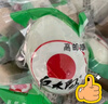 红太阳 高邮正宗红心流油双黄咸鸭蛋 6枚*70g 吸塑包装 高邮特产咸淡适 实拍图