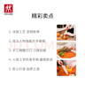 双立人（ZWILLING）NOWS多用刀不锈钢菜刀家用切菜刀水果刀切片刀刀具厨房专用18cm 实拍图