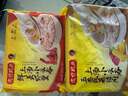 湾仔码头上汤小云吞玉米蔬菜猪肉600g75只馄饨早餐夜宵速食冷冻混沌 实拍图