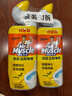 威猛先生（Mr Muscle）洁厕灵 750g*2瓶 柠檬草香 洁厕剂洁厕液马桶清洁湿厕纸搭档 实拍图