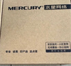 水星（MERCURY）2.5G智能网管交换机 4*2.5G+2*万兆光口 VLAN划分 端口汇聚 搭配NAS光猫 SE106 Pro 实拍图