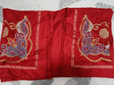 恒源祥家纺婚庆套件 刺绣大红色结婚四件套1.8/2.0米床被套220*240龙凤 实拍图