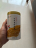 天福茗茶  茉莉花茶  有情绣球龙珠浓香型茉莉花茶200g罐装散装茶叶 实拍图