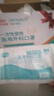 海氏海诺一次性医用外科口罩 灭菌级口罩医用独立包装一只一袋 防尘100只 实拍图