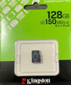 金士顿（Kingston）64GB TF（MicroSD）存储卡 内存卡U3 V30 A2 4K 适配大疆Pocket 3/Action 5/无人机/运动相机/监控 实拍图