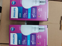 飞利浦（PHILIPS）恒亮型LED灯泡高亮节能球泡照明光源E27螺口8W白光6500K真彩版 实拍图