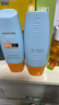 Mistine蜜丝婷防晒霜小黄帽60ml*2防水汗防紫外线高倍spf50+学生军训 实拍图