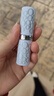 伊丽莎白雅顿（Elizabeth Arden）润唇膏经典润泽3.7g保湿润肤防干裂SPF15 实拍图