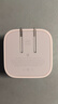 Apple/苹果【新品】40W USB-C充电器 type-c充电器苹果手机充电器手机快充头 苹果17手机充电器 实拍图