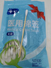 海氏海诺医用棉签 无菌消毒棉签棒 塑封口消毒护理成人婴儿单头竹棒大头 实拍图