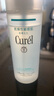 珂润（Curel）保湿化妆水III 150ml 盈润型 保湿水 护肤品 敏感肌适用 成毅代言 实拍图