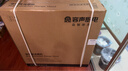 容声家用抽油烟机大吸力静音一级能效顶侧双吸7字吸油烟机27m³补贴以旧换新CXW-340-RSQ503D 实拍图