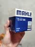 马勒（MAHLE）机滤机油滤芯格滤清器OC1050适配别克雪佛兰 科鲁泽 1.0T 1.3T 1.5L 实拍图
