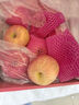 京鲜生 烟台红富士苹果 净重5斤  单果190g起 水果礼盒 实拍图