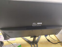 LGNW24英寸2K180HZ显示器高清电竞FPS游戏2K320hz电脑显示屏办公设计直播低蓝光扩展副屏壁挂 24英寸1K75HZ直面黑色 【店长推荐】 实拍图