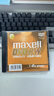 麦克赛尔（Maxell）DVD-RW可擦写光盘 台产刻录盘4速4.7G 光碟 空白光盘  单片装 实拍图