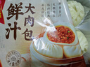 广州酒家利口福 鲜汁大肉包390g*2袋 12个 儿童面点 速食懒人 早餐半成品 包子 实拍图